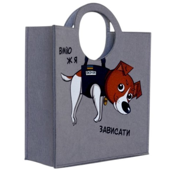 Фото - Шоппер WP Merchandise пес Патрон (FWPBAGPATRON22GYS)