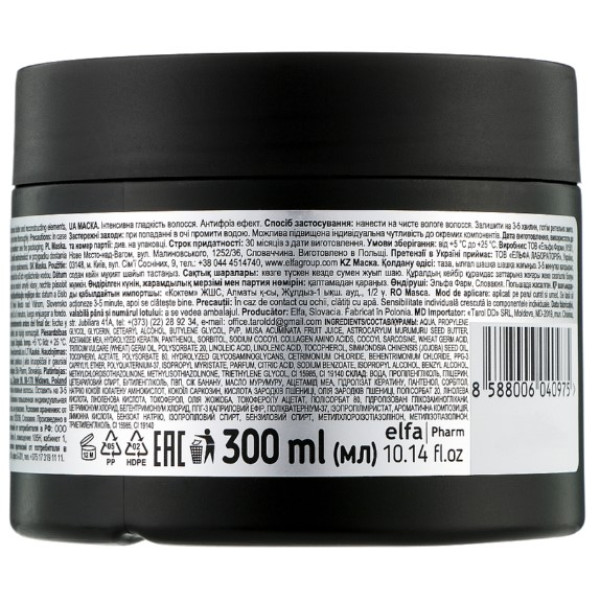 Фото - Маска для волосся Dr. Sante Banana Hair 300 мл (8588006040975)