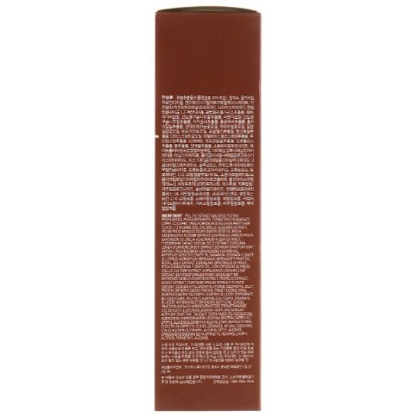 Фото - Емульсія для обличчя Missha Bee Pollen Renew Intense 130 мл (8809643521048)