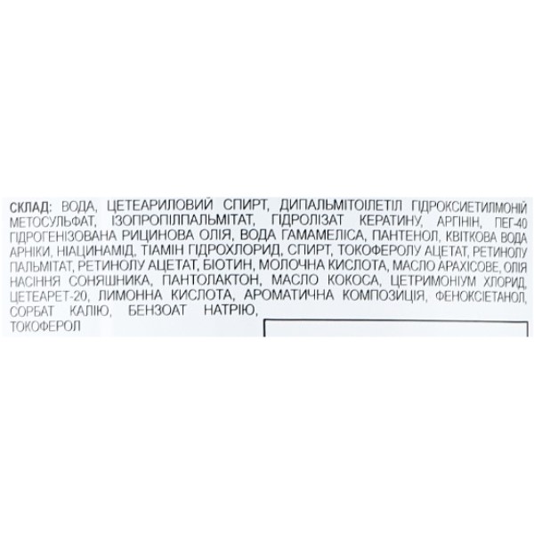Фото - Маска для волос The Doctor Health&Care 295 мл Keratin&Arginine&Biotin (8588006042566)