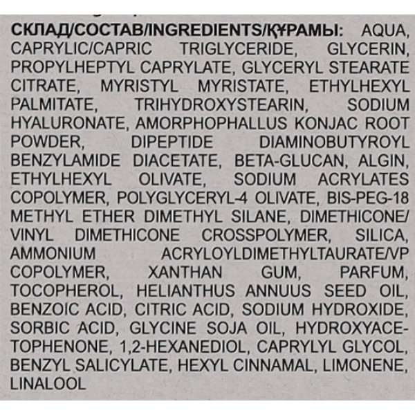 Фото - Крем для обличчя The Doctor Health&Care 30 мл з пептидами зміїної отрути (4823015943270)