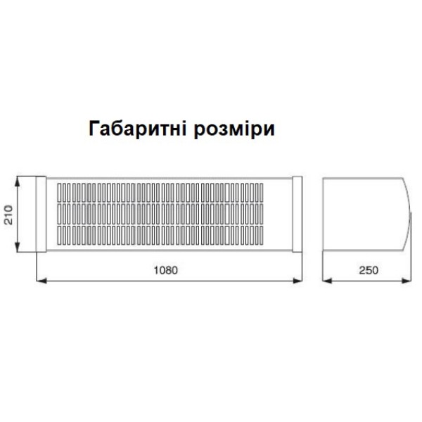 Фото - Тепловая завеса Soler&Palau COR-6-1000 N