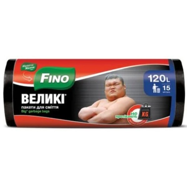 Фото - Пакет мусорный FINO Прочные 120 л, 15 шт