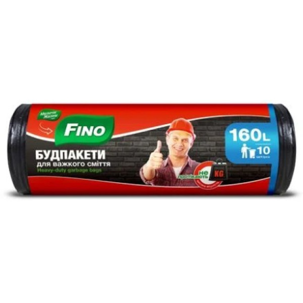 Фото - Пакет для сміття FINO Міцні будівельні 160 л, 10 шт