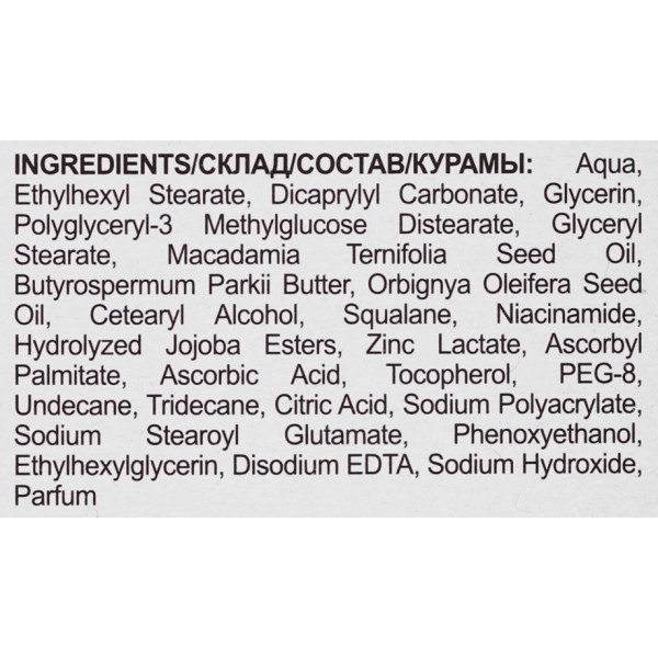 Фото - Крем для обличчя The Doctor Health&Care 40 мл 3в1 NIACINAMIDE+ZINC (5901845509312)