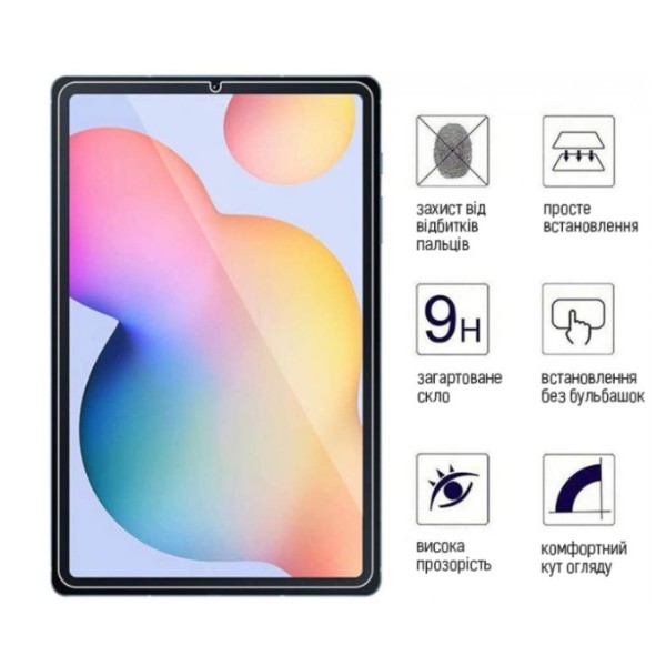 Фото - Захисне скло для планшета Colorway 9H Samsung Galaxy Tab A7 Lite 2021 (CW-GTSGT225)