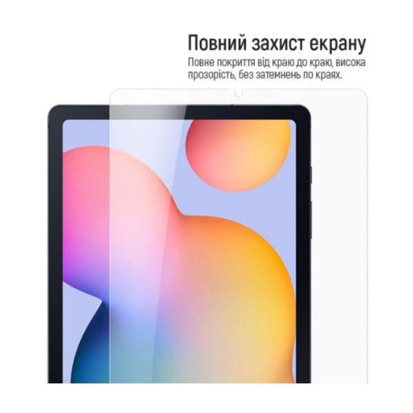 Фото - Захисне скло для планшета Colorway 9H Samsung Galaxy Tab A7 Lite 2021 (CW-GTSGT225)