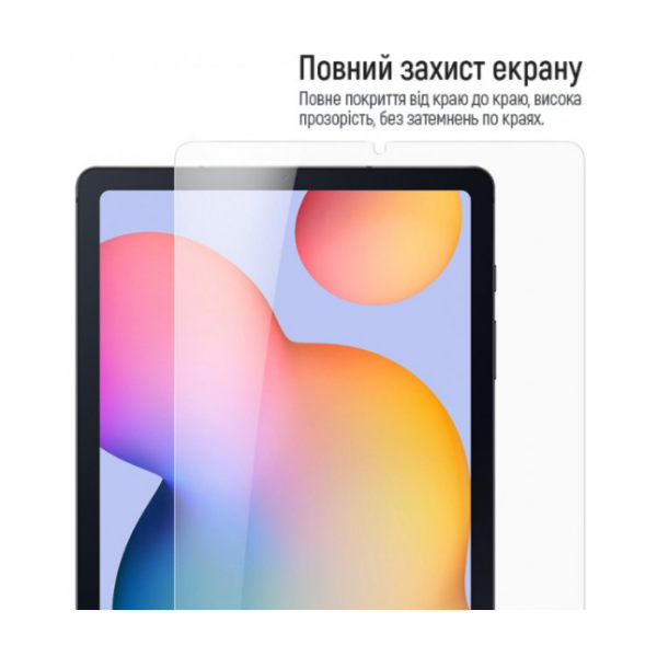 Фото - Защитное стекло для планшета Colorway 9H Samsung Galaxy Tab A7 Lite 2021 (CW-GTSGT225)