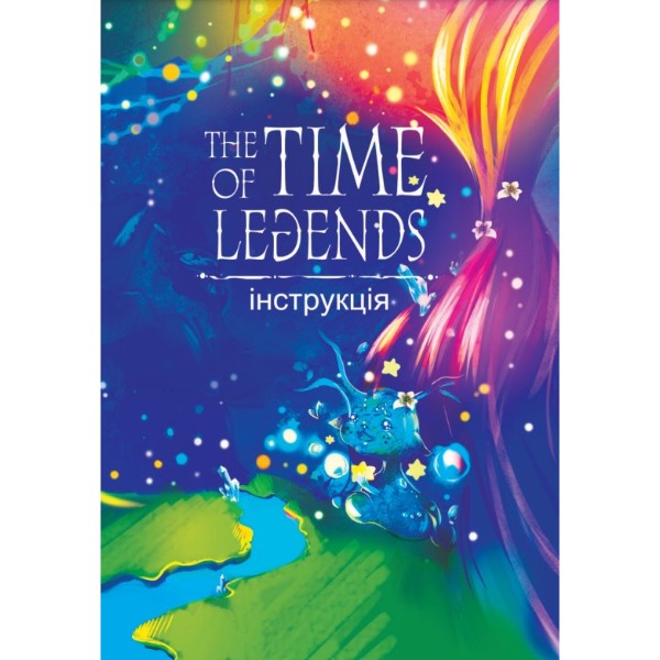 Фото - Настольная игра (12+) Strateg "The time of legends/ Время легенд" укр (30267)