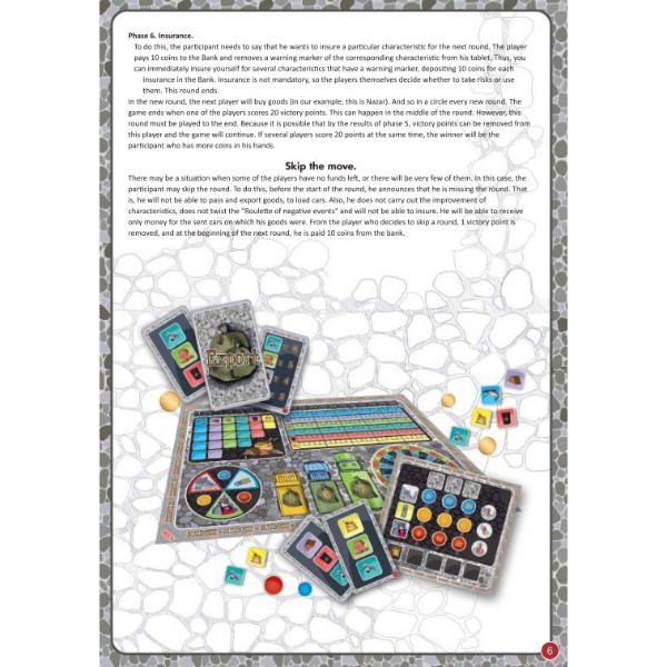 Фото - Настольная игра (8+) Strateg BusinessMen, укр (30515)