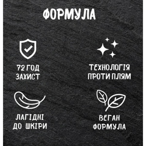 Фото - Дезодорант шариковый Fa Men Sport Energy Boost Энергичный аромат 50 мл
