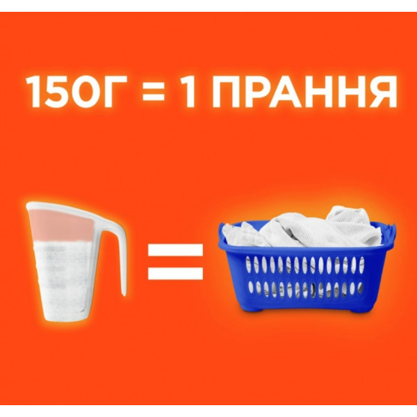 Фото - Стиральный порошок Tide Аква-Пудра Колор 8,1кг