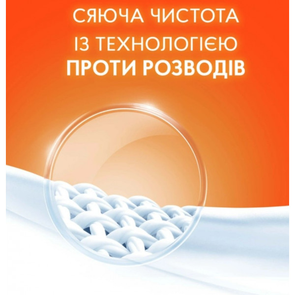 Фото - Пральний порошок Tide Аква-Пудра Альпійська Свіжість 8,1кг