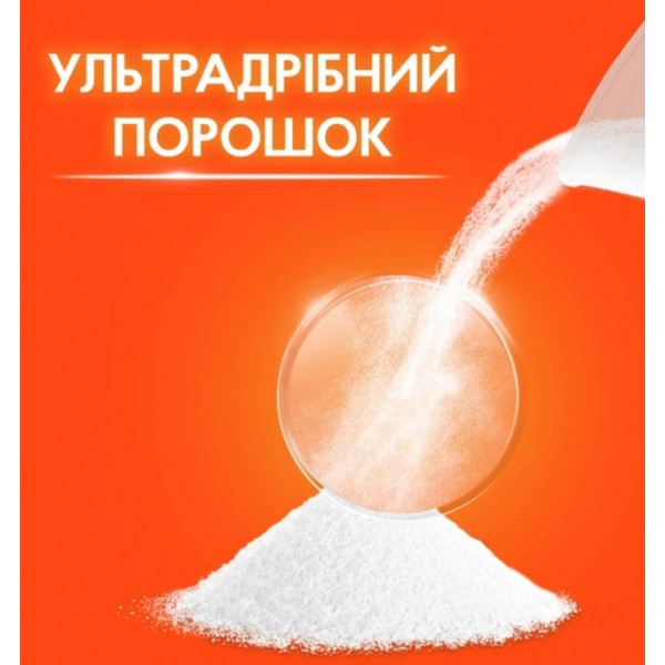 Фото - Стиральный порошок Tide Аква-Пудра Колор 8,1кг