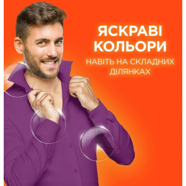 Фото - Стиральный порошок Tide Аква-Пудра Колор 8,1кг