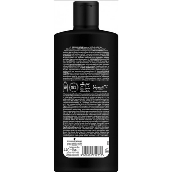 Фото - Шампунь жіночий SYOSS Oil Intense 440мл