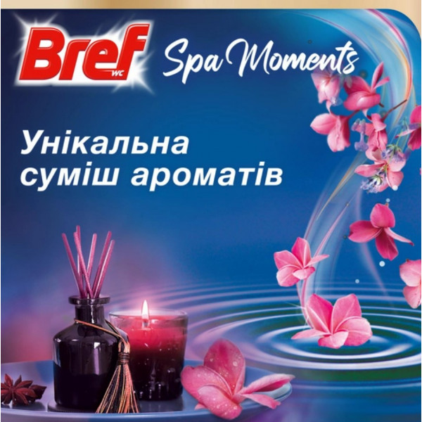 Фото - Туалетный блок Bref Спа моменты Гармония НОВИНКА! 50 г