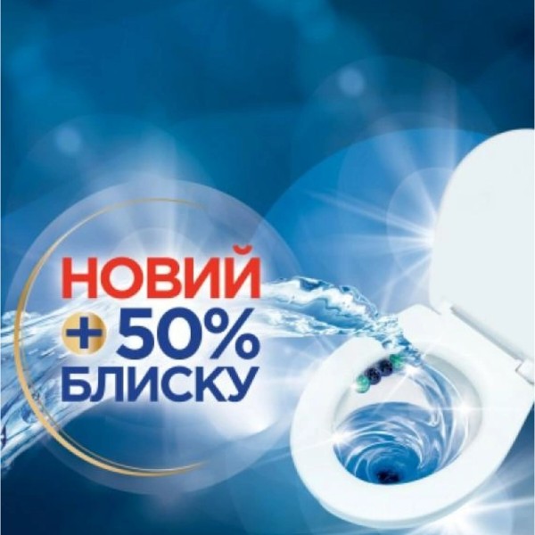 Фото - Туалетний блок Bref Кольорова вода Квіткова Свіжість Квадропак 4*50 г
