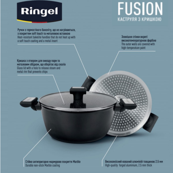 Фото - Кастрюля Ringel Fusion 24 см (RG-2145-24)