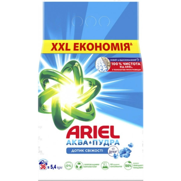 Фото - Пральний порошок Ariel Авт.Аква-Пудра Дотик свіжості Lenor 5,4кг