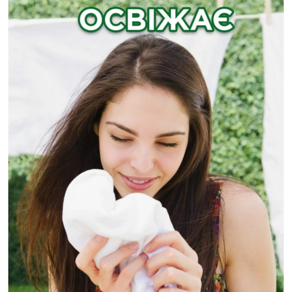 Фото - Пральний порошок Ariel Авт.Аква-Пудра Дотик свіжості Lenor 5,4кг
