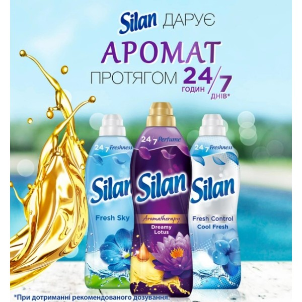 Фото - Ополаскиватель для белья Silan Ароматерапия Сказочный Лотос 770 мл