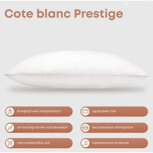 Фото - Подушка стандартна ТЕП Cote Blanc Prestige 40x60 см (3-02002_00000)