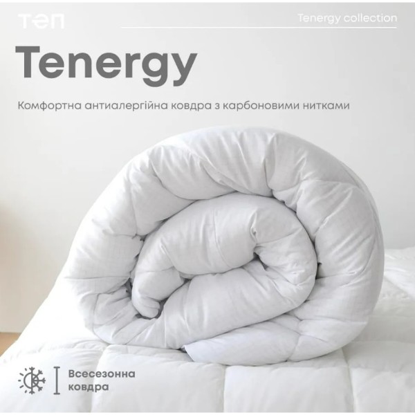 Фото - Ковдра всесезонна полуторна ТЕП Tenergy 150х210 см (1-00322_00000)