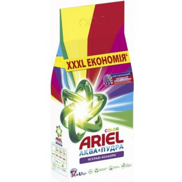Фото - Пральний порошок Ariel Аква-Пудра Колор авт. 8,1кг