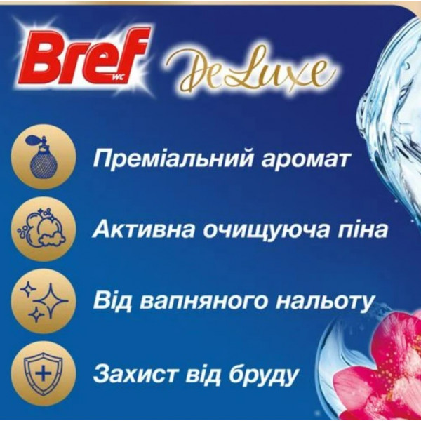 Фото - Туалетный блок Bref Делюкс Изящная магнолия 50г