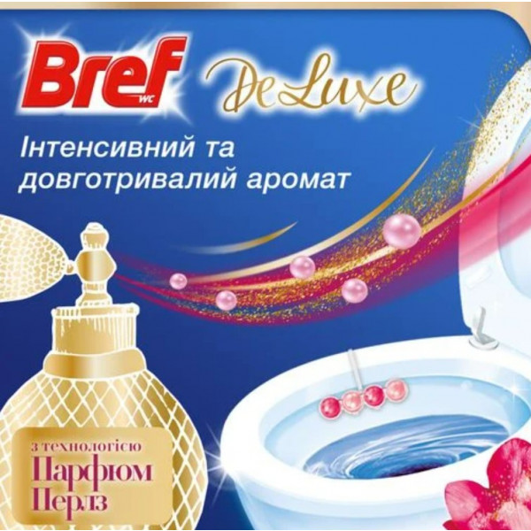 Фото - Туалетный блок Bref Делюкс Изящная магнолия 50г