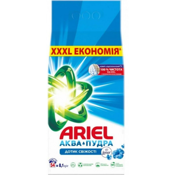 Фото - Стиральный порошок Ariel Аква-Пудра Прикосновение свежести Lenor авт. 8,1кг