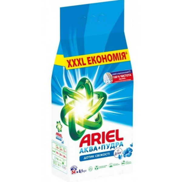 Фото - Стиральный порошок Ariel Аква-Пудра Прикосновение свежести Lenor авт. 8,1кг