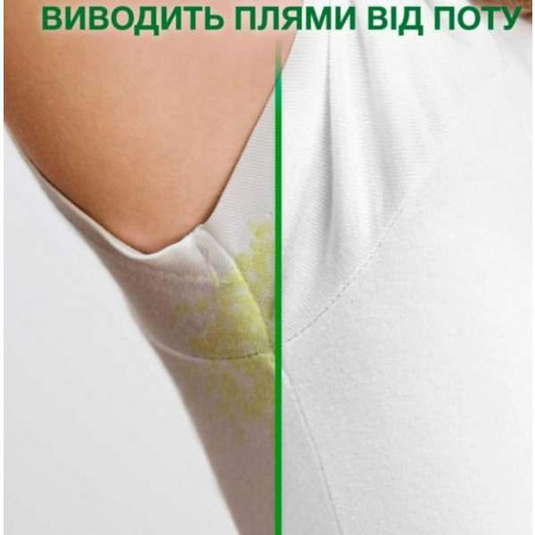 Фото - Стиральный порошок Ariel Аква-Пудра Прикосновение свежести Lenor авт. 8,1кг