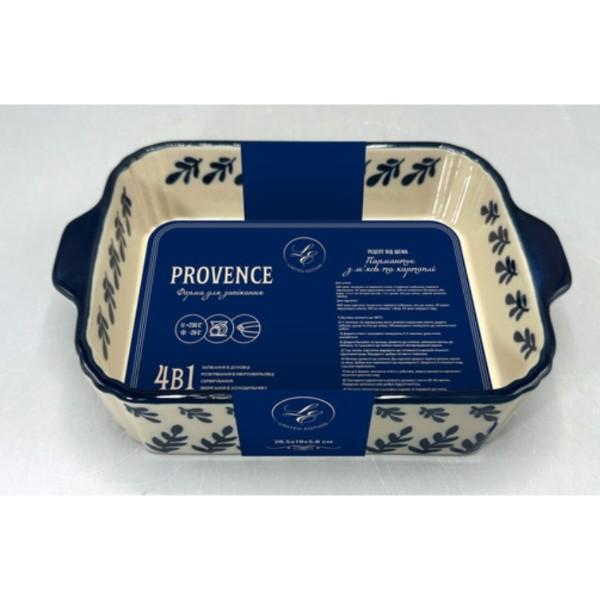 Фото - Форма для приготовления Limited Edition PROVENCE 22х14х4.8 см (SD1040-22)