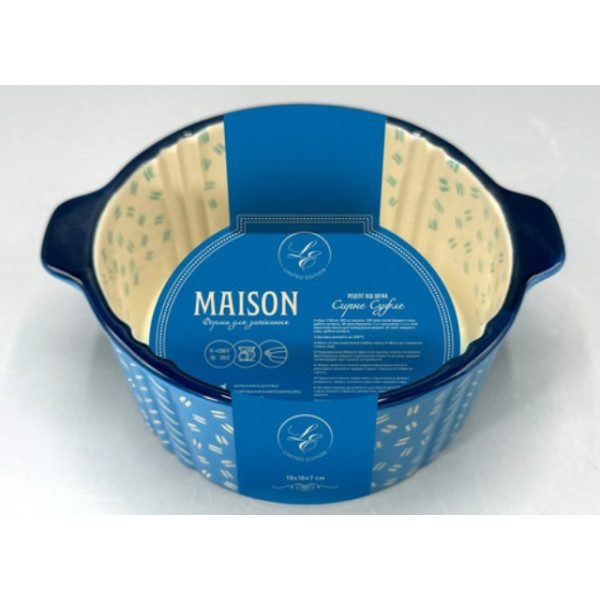 Фото - Форма для приготування Limited Edition MAISON 25х21.5х9 см (SD1038-25)