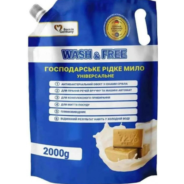 Фото - Мыло хозяйственное WASH & FREE Универсальное жидкое (DOYPACK) 2000г