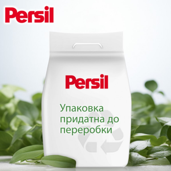 Фото - Пральний порошок Persil авт. Колор Свіжість від Сілан, 8,1 кг, 54 циклів
