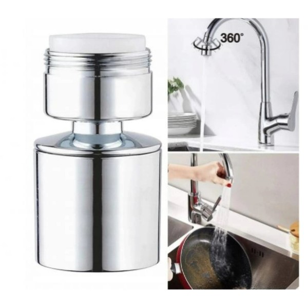 Фото - Аератор для крана Noveen XL1028 Silver
