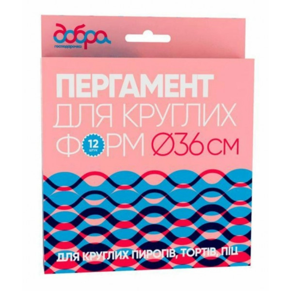 Фото - Пергамент Добра господарочка 5.5 м (4820086521062)