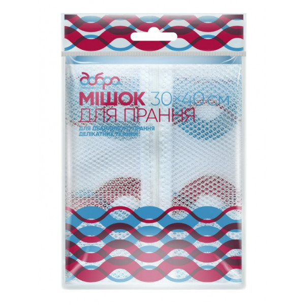 Фото - Сітка для прання Добра господарочка 30х40 см (4820086522656)