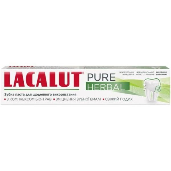 Фото - Зубна паста Lacalut Pure Herbal 75 мл (4016369696675)