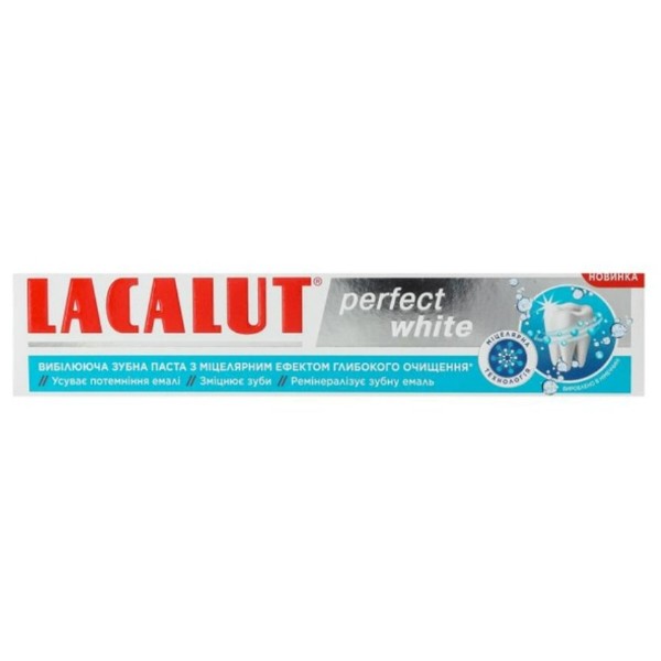 Фото - Зубная паста Lacalut White Perfect 75 мл (4016369694473)