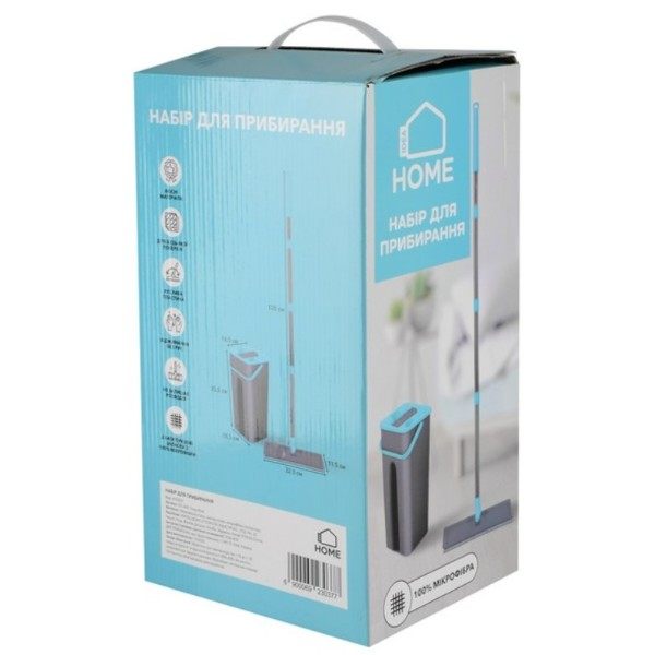 Фото - Набір для прибирання Idea Home 120 см 4л (DS-342C Grey-Blue)