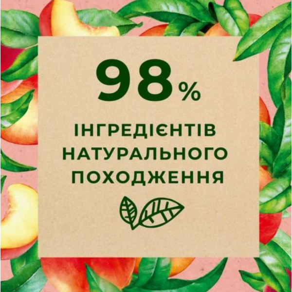 Фото - Гель для душа Marseillais Білий персик та нектарин 250 мл (7207014A)