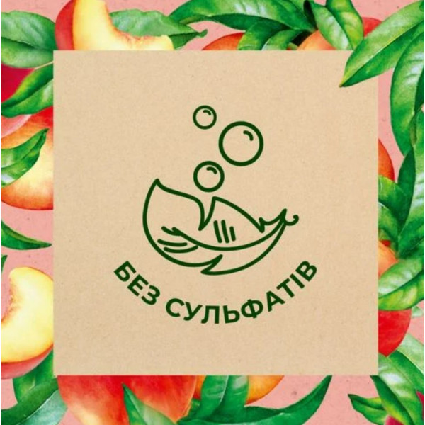 Фото - Гель для душа Marseillais Білий персик та нектарин 250 мл (7207014A)