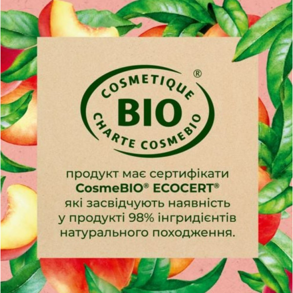 Фото - Гель для душа Marseillais Білий персик та нектарин 250 мл (7207014A)