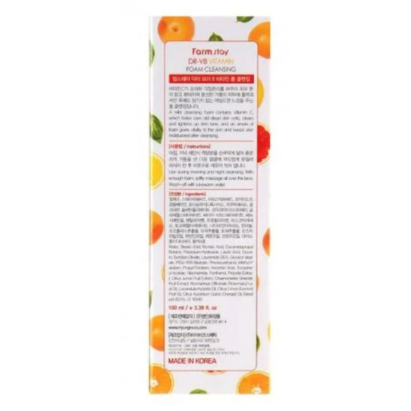 Фото - Пінка для вмивання Farm Stay DR V8 Vitamin Foam Cleansing Foam - 100 ml (8809469775885)
