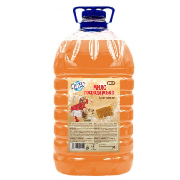 Фото - Мило господарське Милам 5000 мл (4820152290649)