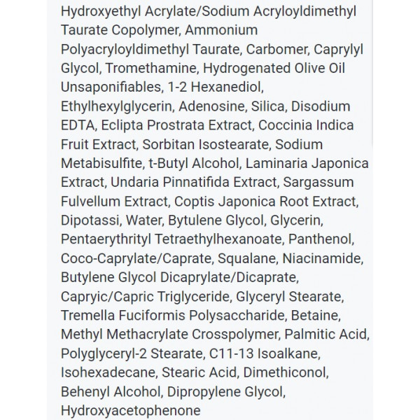 Фото - Крем для лица Mizon PHYTO PLUMP COLLAGEN 50 мл (8809663754266)